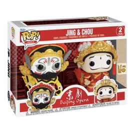 BEIJING OPERA - Jing & Chou Pop! Vinyl - ASIA EXCLUSIVE LIMITED EDITION