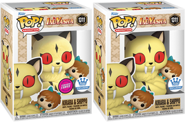 Figurine en vinyle Pop! Kirara et Shippo - LOT EXCLUSIF CHASE FUNKO