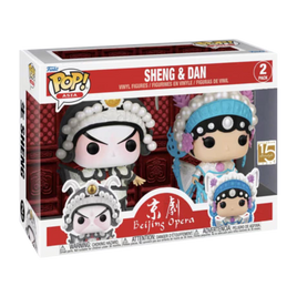 BEIJING OPERA - Sheng & Dan Pop! Vinyl - ASIA EXCLUSIVE LIMITED EDITION