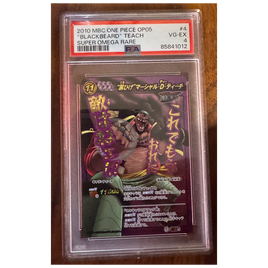 ONE PIECE - 2010 MBC - Blackbeard Teach #4 - SUPER OMEGA RARE - PSA 4 #85841012