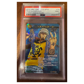 ONE PIECE - 2012 MBC - Trafalgar Law - SUPER OMEGA RARE - PSA 9 #85841010