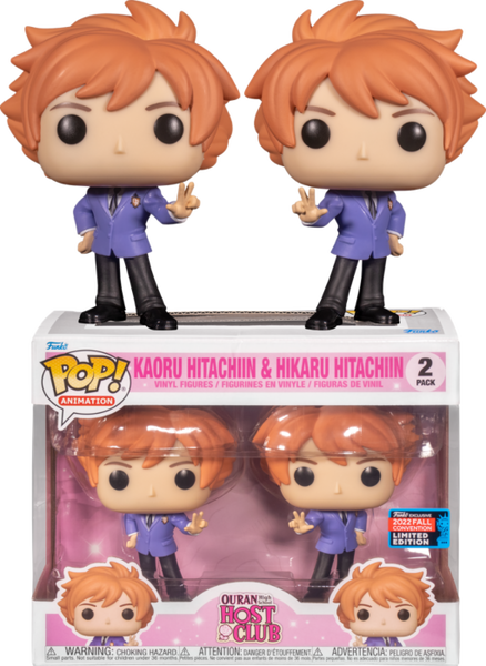 Pop! Convention Exclusives | Rogue Online Pty Ltd